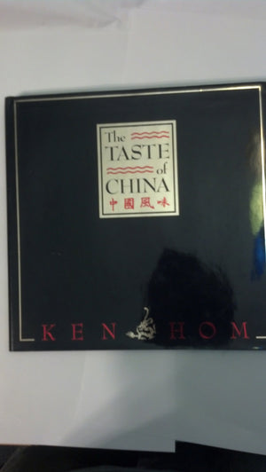 The Taste of China,Used