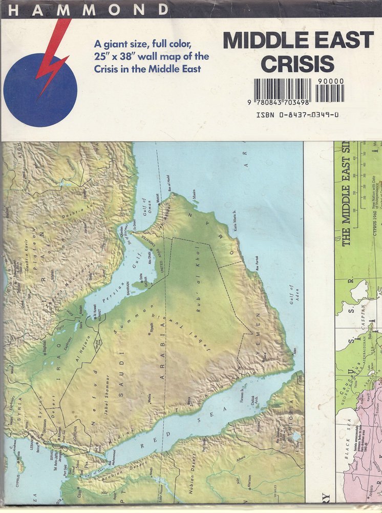 Crisis Middle East (Folded Map),Used