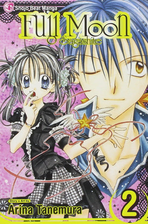 Full Moon O Sagashite, Vol. 2,Used