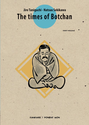 The Times Of Botchan Vol.1,Used