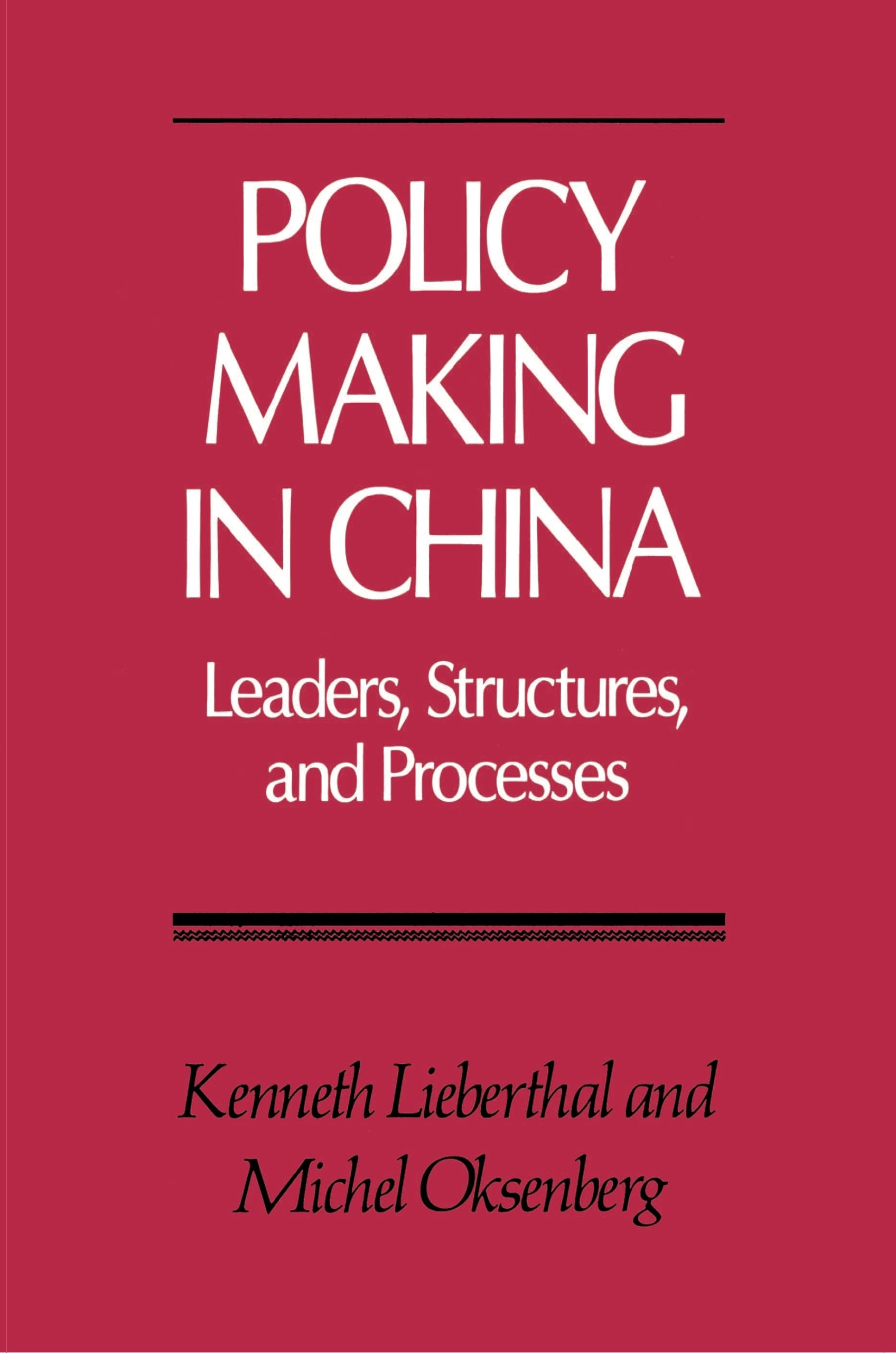 Policy Making In China,Used