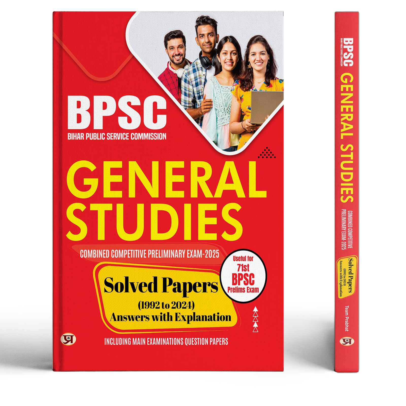 Prabhat Bpsc 71St Combined (Pre) Competitive Exam Gs Solved Papers 2026 Edition  Bpsc Bihar Lok Seva Aayog Samanya Adhyayan Hindi Yearwise & Topicwise (1992-2024)