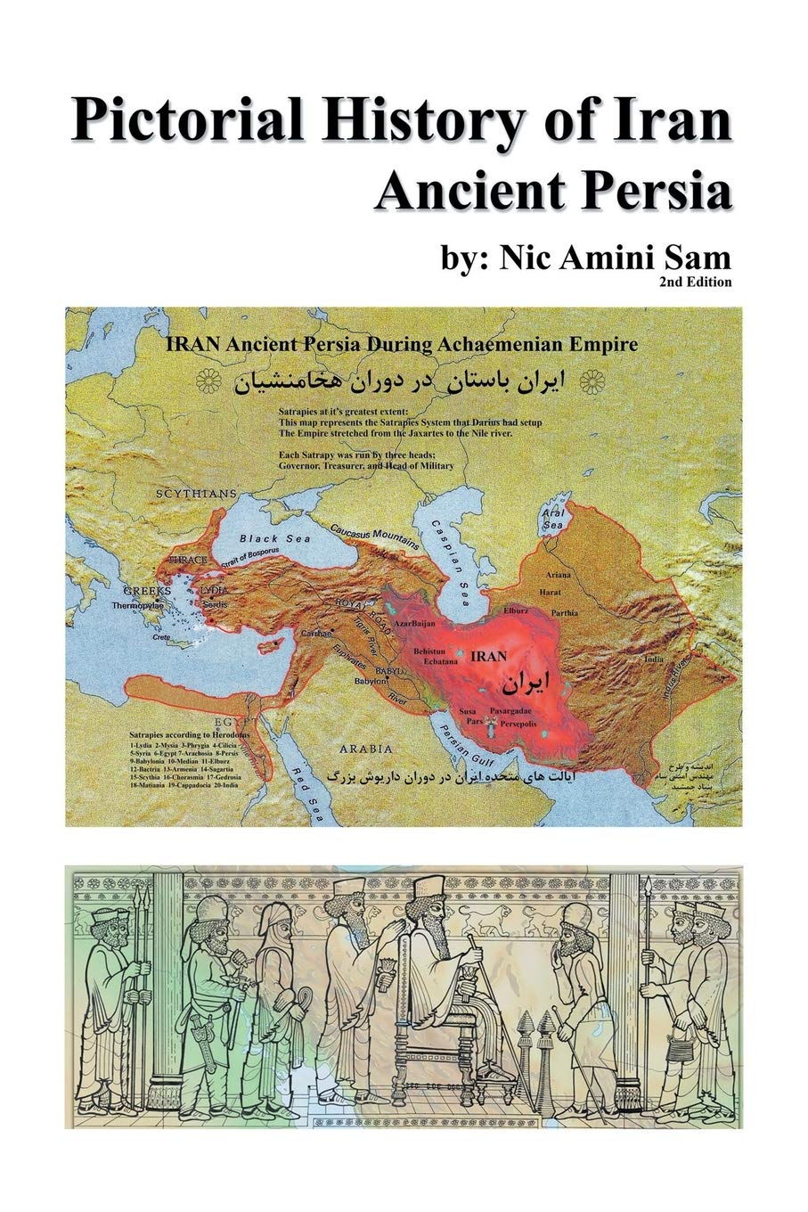 Pictorial History of Iran: Ancient Persia,Used