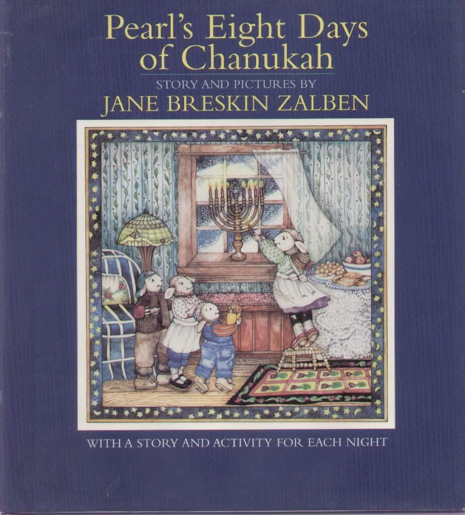 Pearl's Eight Days Of Chanukah: With A Story and Activity for Each Night,Used