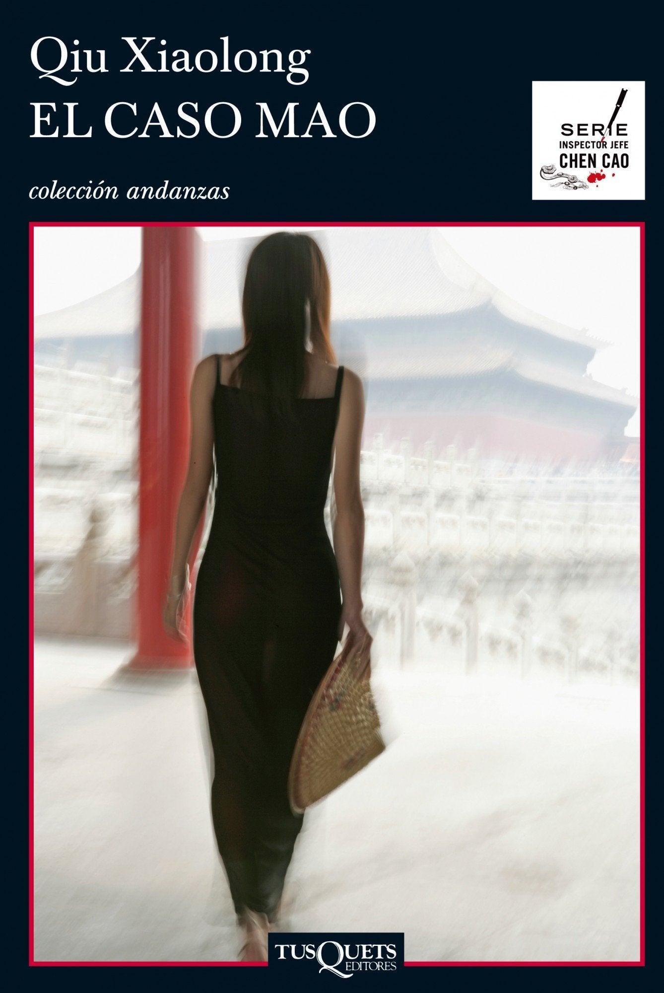El caso Mao (Andanzas: Inspector Jefe Chen Cao / Adventures: Chief Inspector Chen Cao) (Spanish Edition),Used