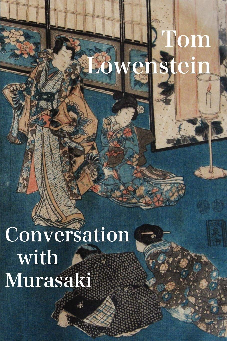 Conversation with Murasaki,Used