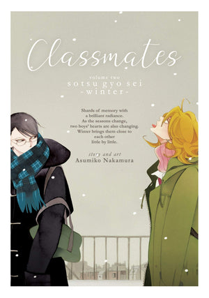 Classmates Vol. 2: Sotsu gyo sei (Winter) (Classmates: Dou kyu sei),Used
