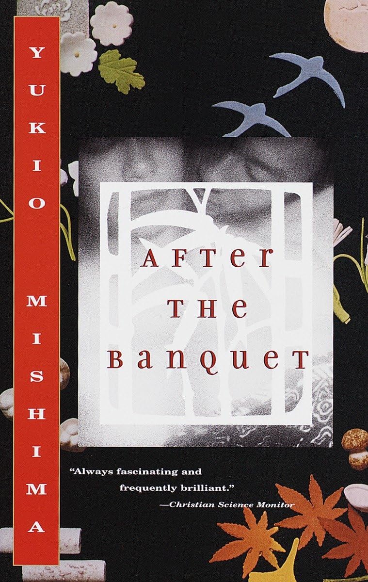 After the Banquet,Used