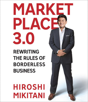 Marketplace 3.0: Rewriting The Rules For Borderless Business,Used