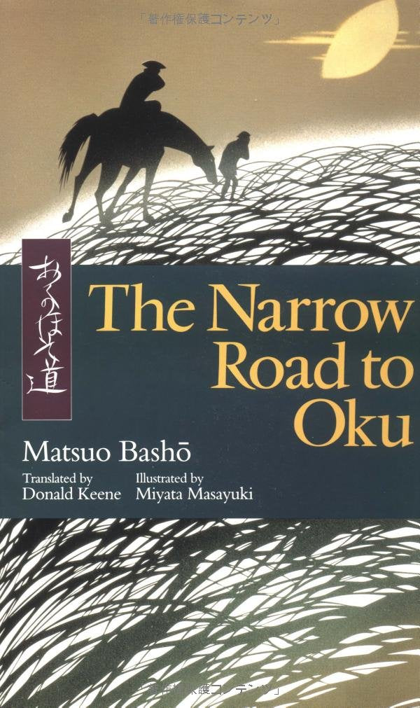 The Narrow Road to Oku (Illustrated Japanese Classics),Used