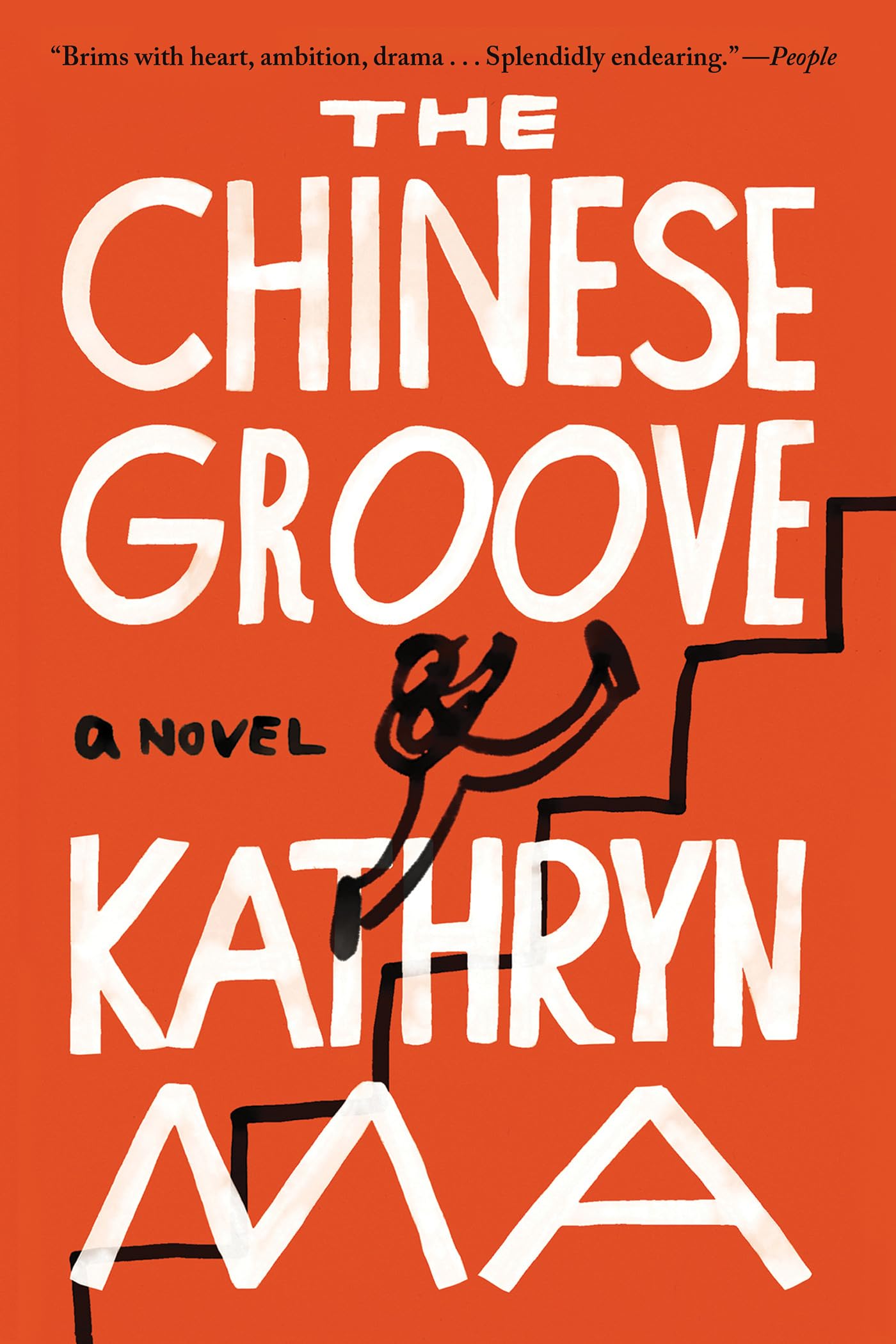 The Chinese Groove,New