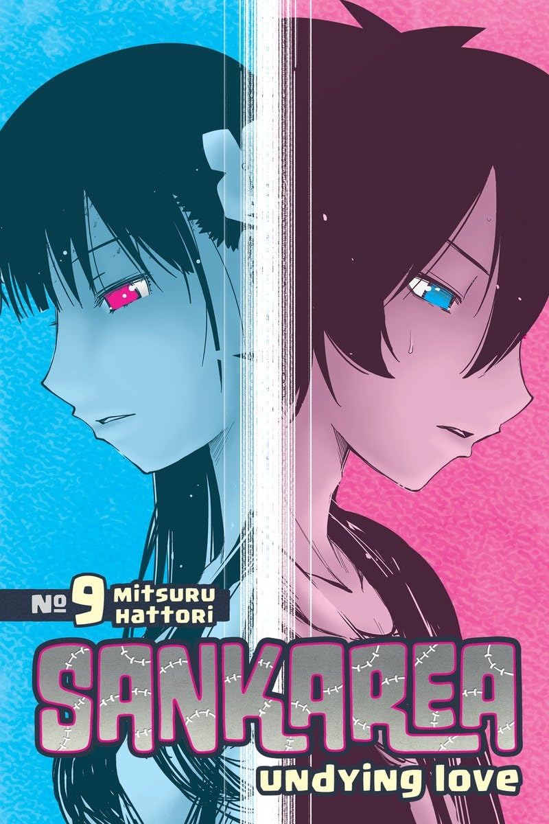 Sankarea 9: Undying Love,Used