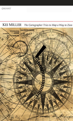The Cartographer Tries to Map a Way to Zion,Used