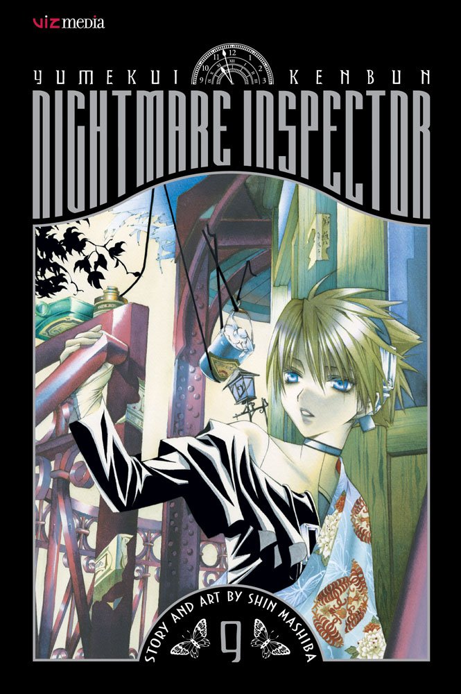 Nightmare Inspector: Yumekui Kenbun, Vol. 9,Used