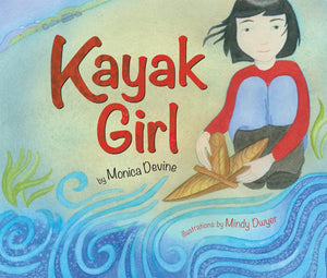 Kayak Girl,Used