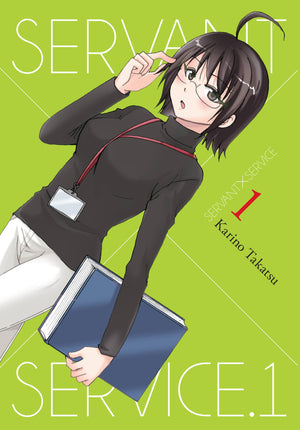 Servant X Service, Vol. 1 (Servant X Service, 1)