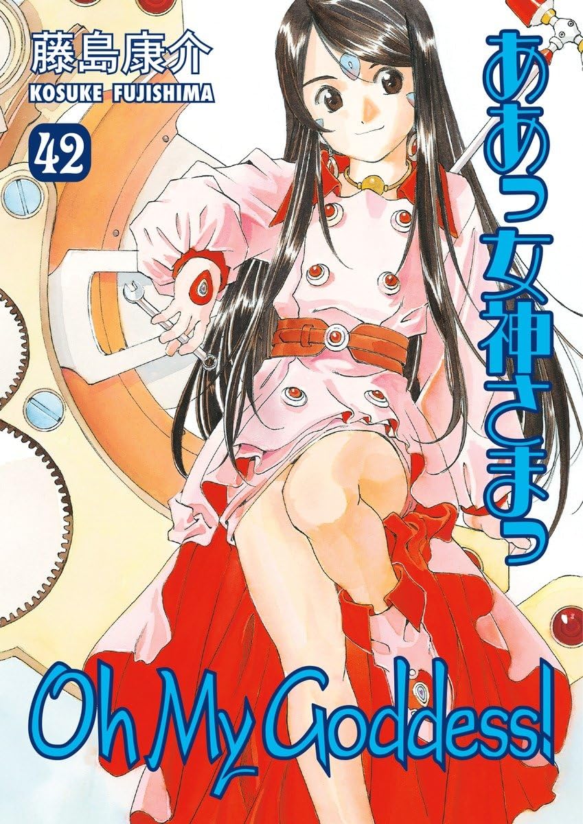 Oh My Goddess! Volume 42 (Oh My Goddess!, 42)