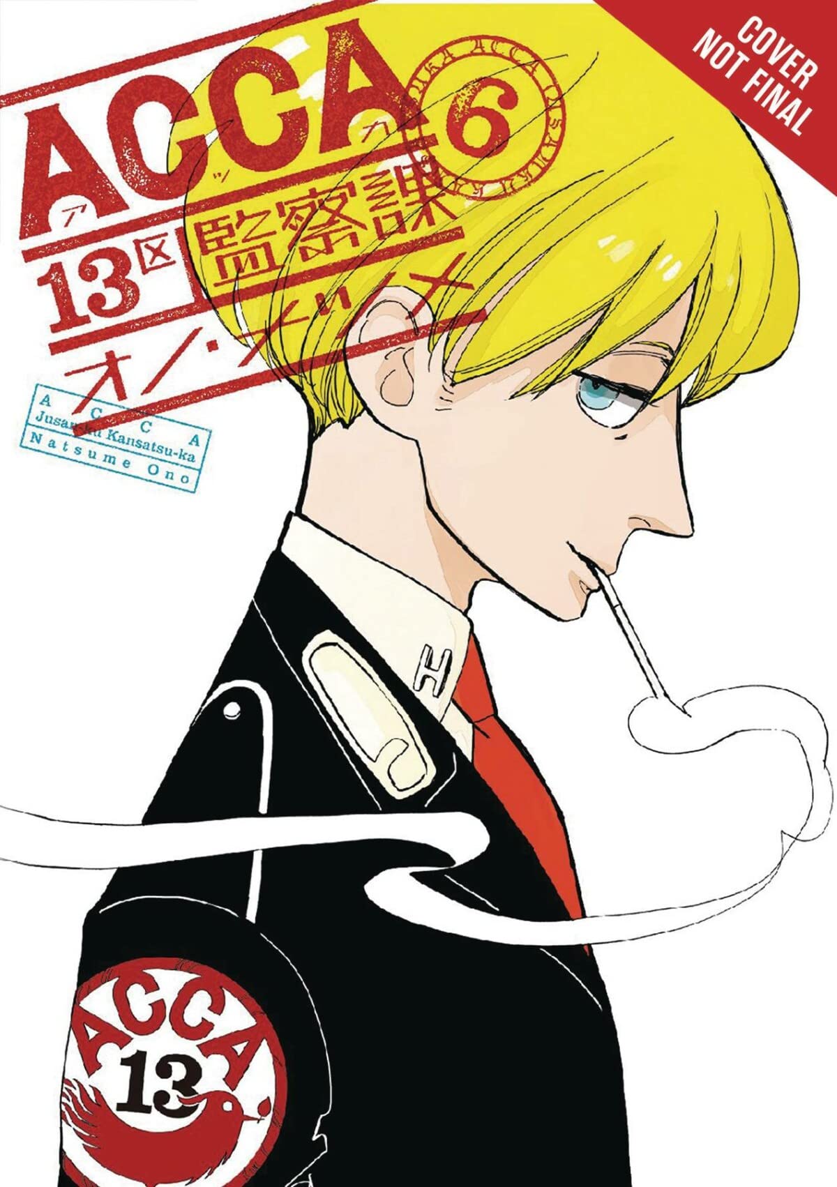 Acca 13Territory Inspection Department, Vol. 6 (Acca 13Territory Inspection Department, 6)