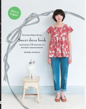 Sweet Dress Book: 23 Dresses Of Pattern Arrangement