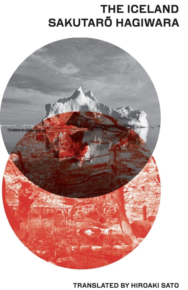 The Iceland (New Directions Poetry Pamphlet),New
