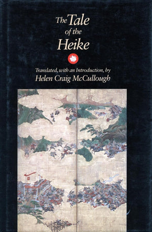 The Tale Of The Heike,New