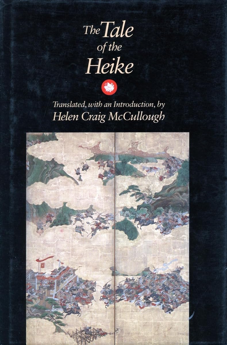 The Tale Of The Heike,New