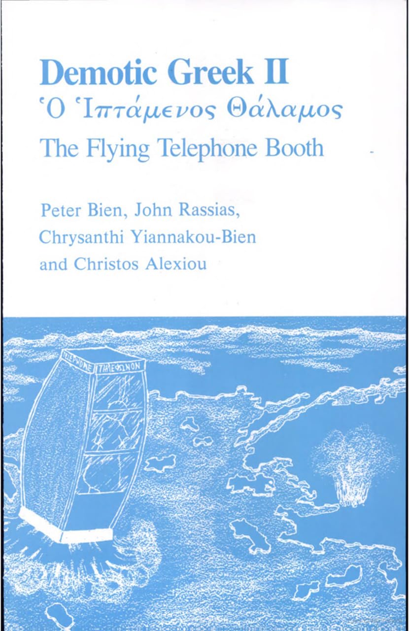 Demotic Greek Ii: The Flying Telephone Booth,Used