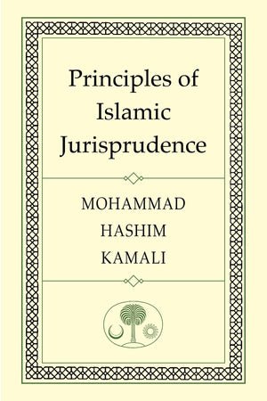 Principles Of Islamic Jurisprudence,New