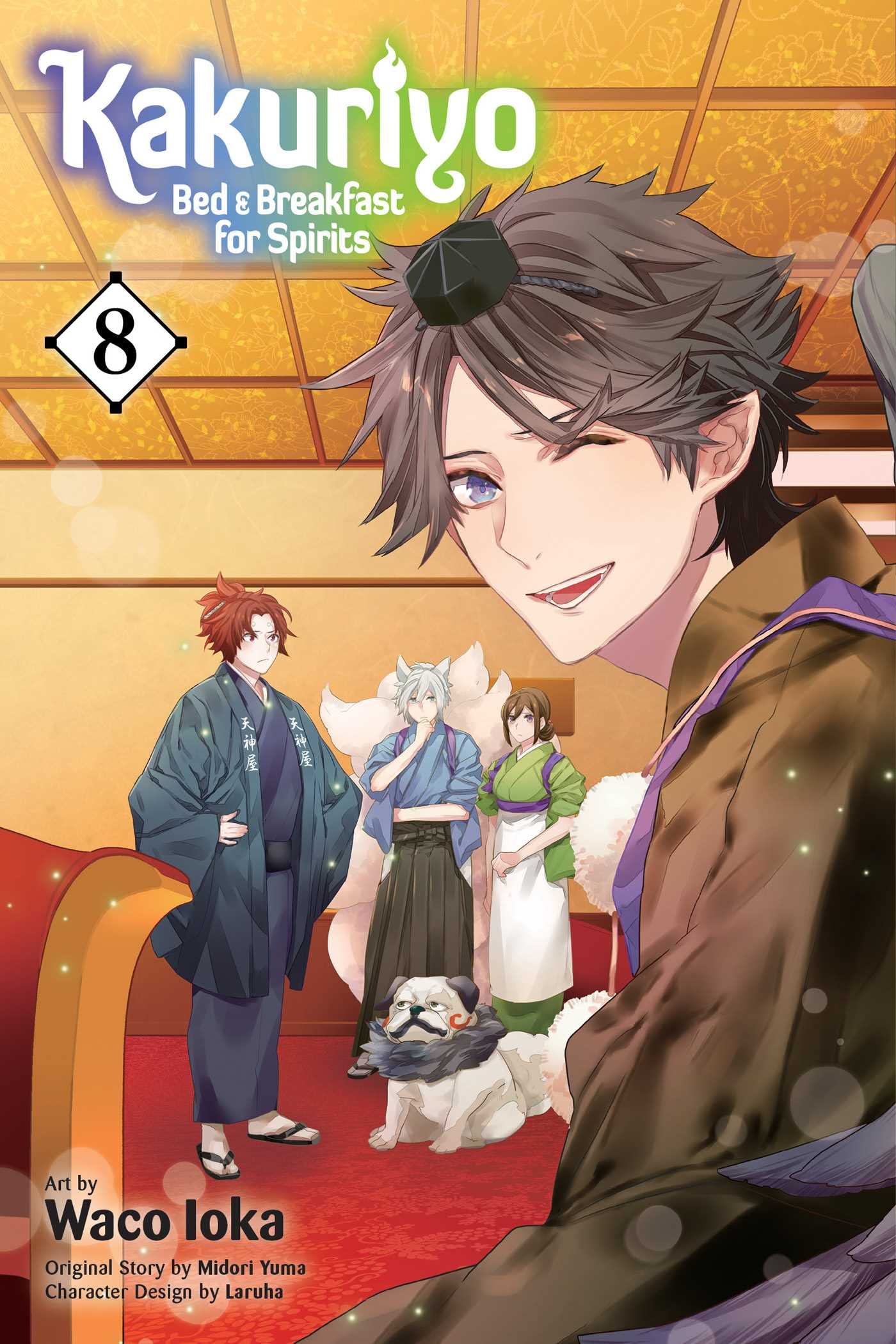 Kakuriyo: Bed & Breakfast for Spirits, Vol. 8 (8),Used