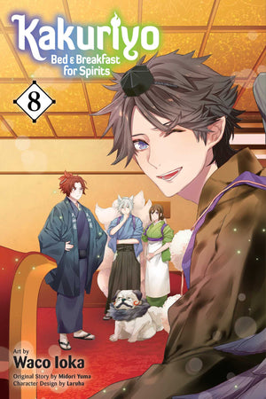Kakuriyo: Bed & Breakfast for Spirits, Vol. 8 (8),Used