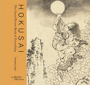 Hokusai: The Great Picture Book of Everything,Used