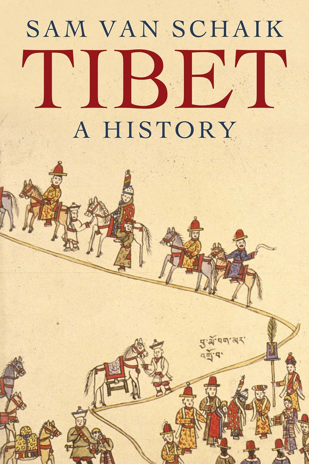 Tibet: A History,Used