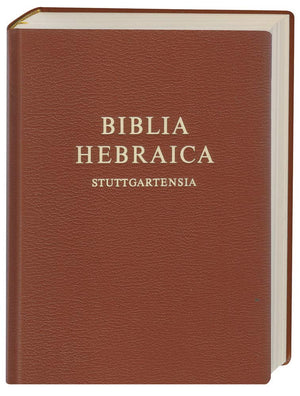 Biblia Hebraica Stuttgartensia (Hebrew Edition)