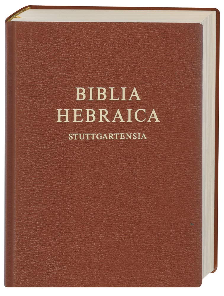 Biblia Hebraica Stuttgartensia (Hebrew Edition)
