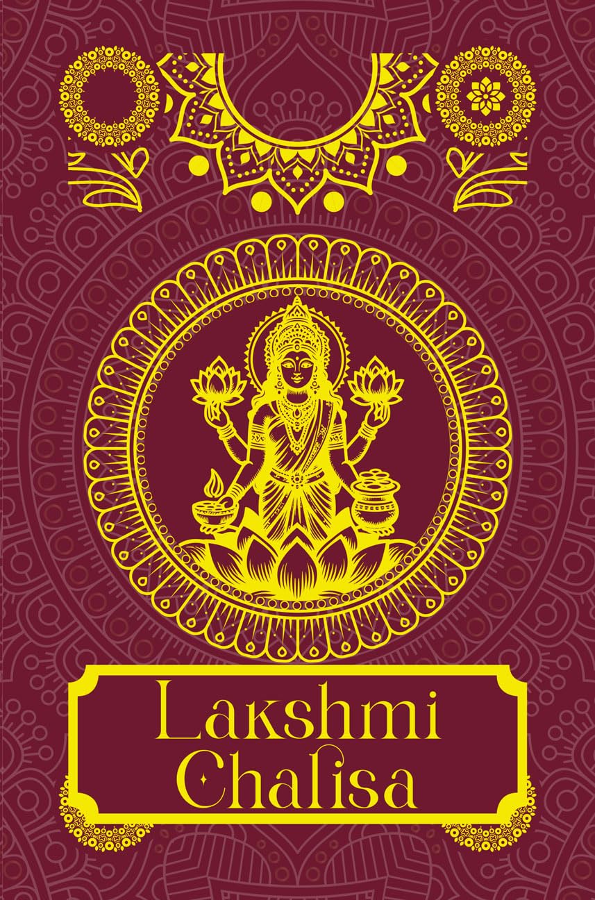 Lakshmi Chalisa [Premium Hardbound Edition]- English And Hindi
