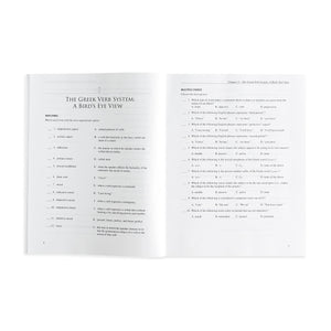 Learn To Read New Testament Greek