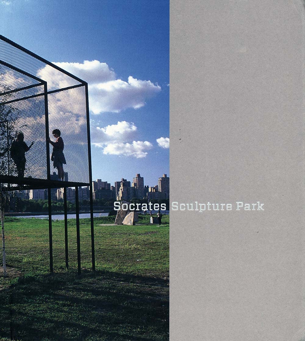 Socrates Sculpture Park: 20th Anniversity,Used