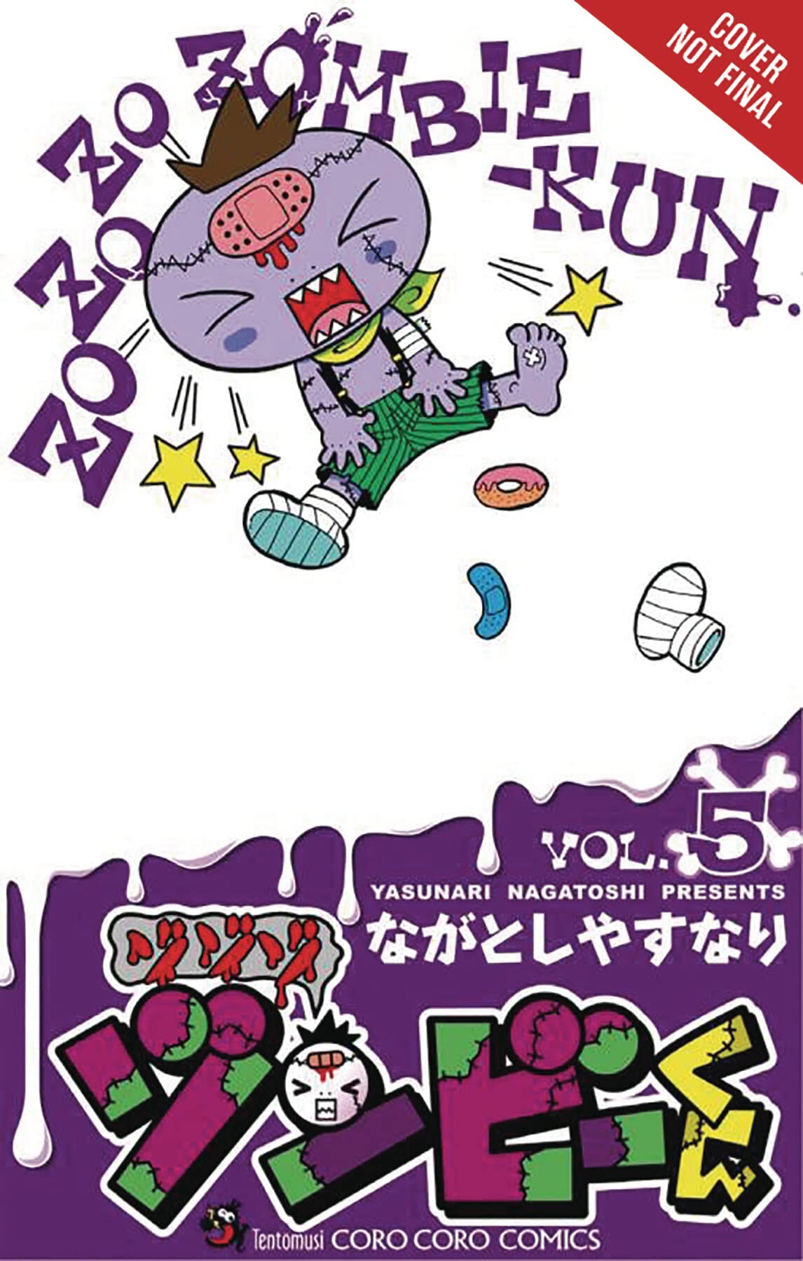 Zo Zo Zombie, Vol. 5 (Zo Zo Zombie, 5)
