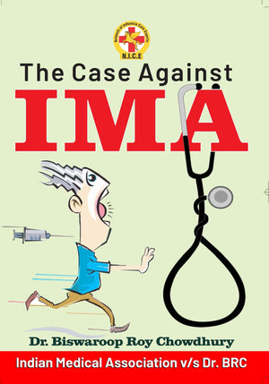 The Case Against Ima