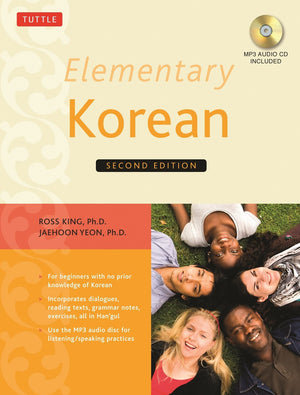Elementary Korean, 2nd Edition,Used