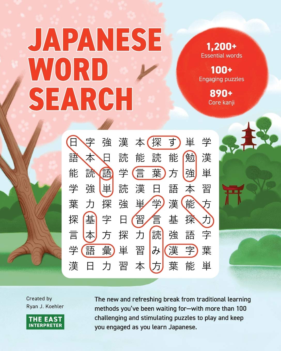 Japanese Word Search: Learn 1,200+ Essential Japanese Words Completing over 100 Puzzles,Used