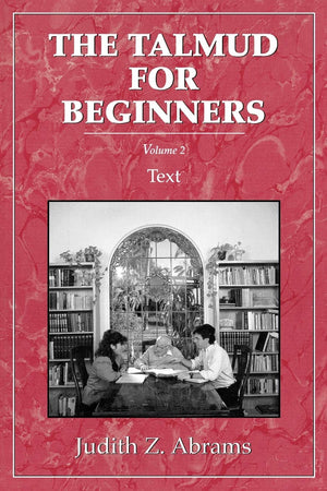 Talmud for Beginners: Text, Vol. 2,Used