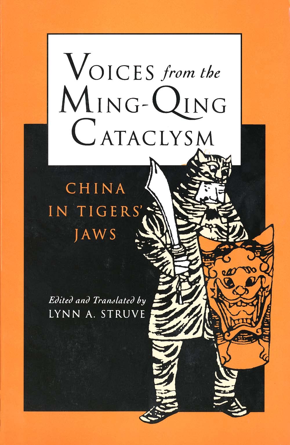 Voices from the MingQing Cataclysm: China in Tigers Jaws,Used