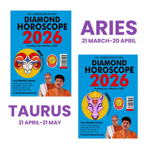 Horoscope 2026 : Sun Sign Book Of Aries + Taurus