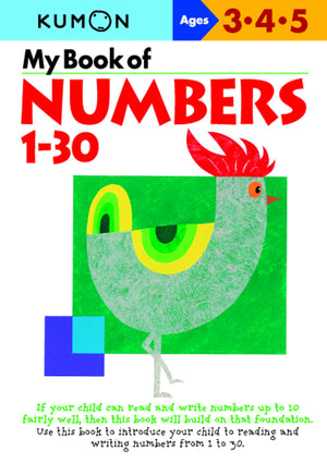 My Book Of Numbers 130 (Kumon Workbooks),Used