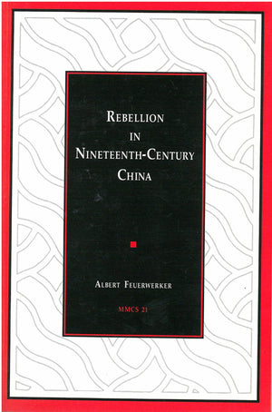 Rebellion in NineteenthCentury China (Volume 21) (Michigan Monographs In Chinese Studies),Used