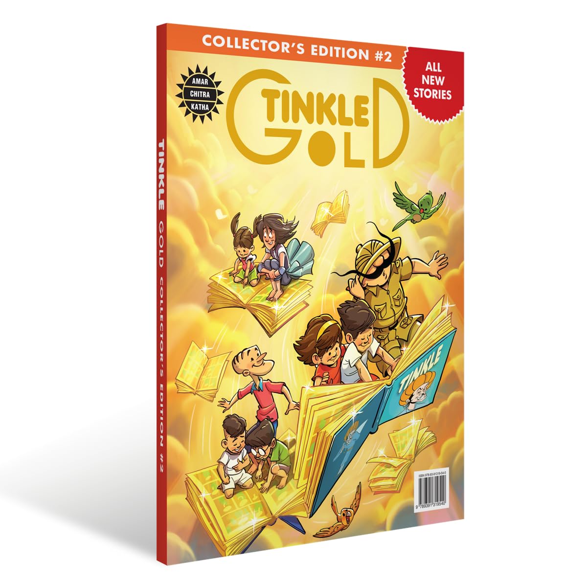 Tinkle Gold  02 | Exclusive Comic Book Edition | Humour And Adventure Stories For Kids, Toddlers And Young Readers | Amar Chitra Katha