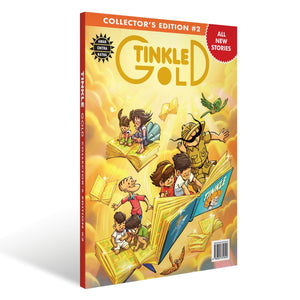 Tinkle Gold  02 | Exclusive Comic Book Edition | Humour And Adventure Stories For Kids, Toddlers And Young Readers | Amar Chitra Katha