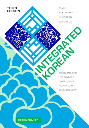 Integrated Korean: Beginning 1, Third Edition (KLEAR Textbooks in Korean Language, 33),New