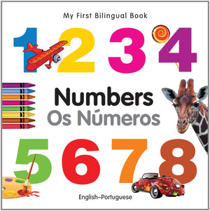 My First Bilingual BookNumbers (EnglishPortuguese),Used
